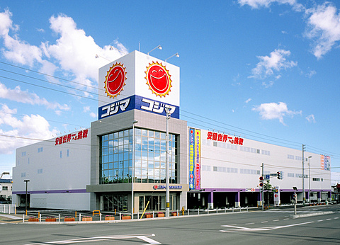 コジマ函館店